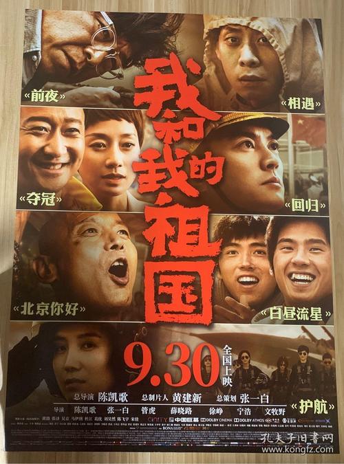 做个元智大学毕业证