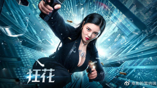做个精仿日本大阪人间科学大学文凭毕业证